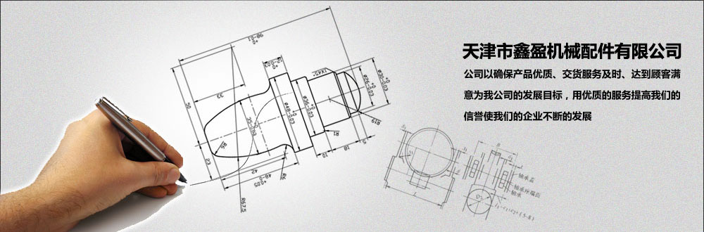 銘城企業(yè)